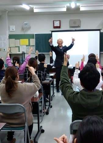 名古屋市立庄内小学校