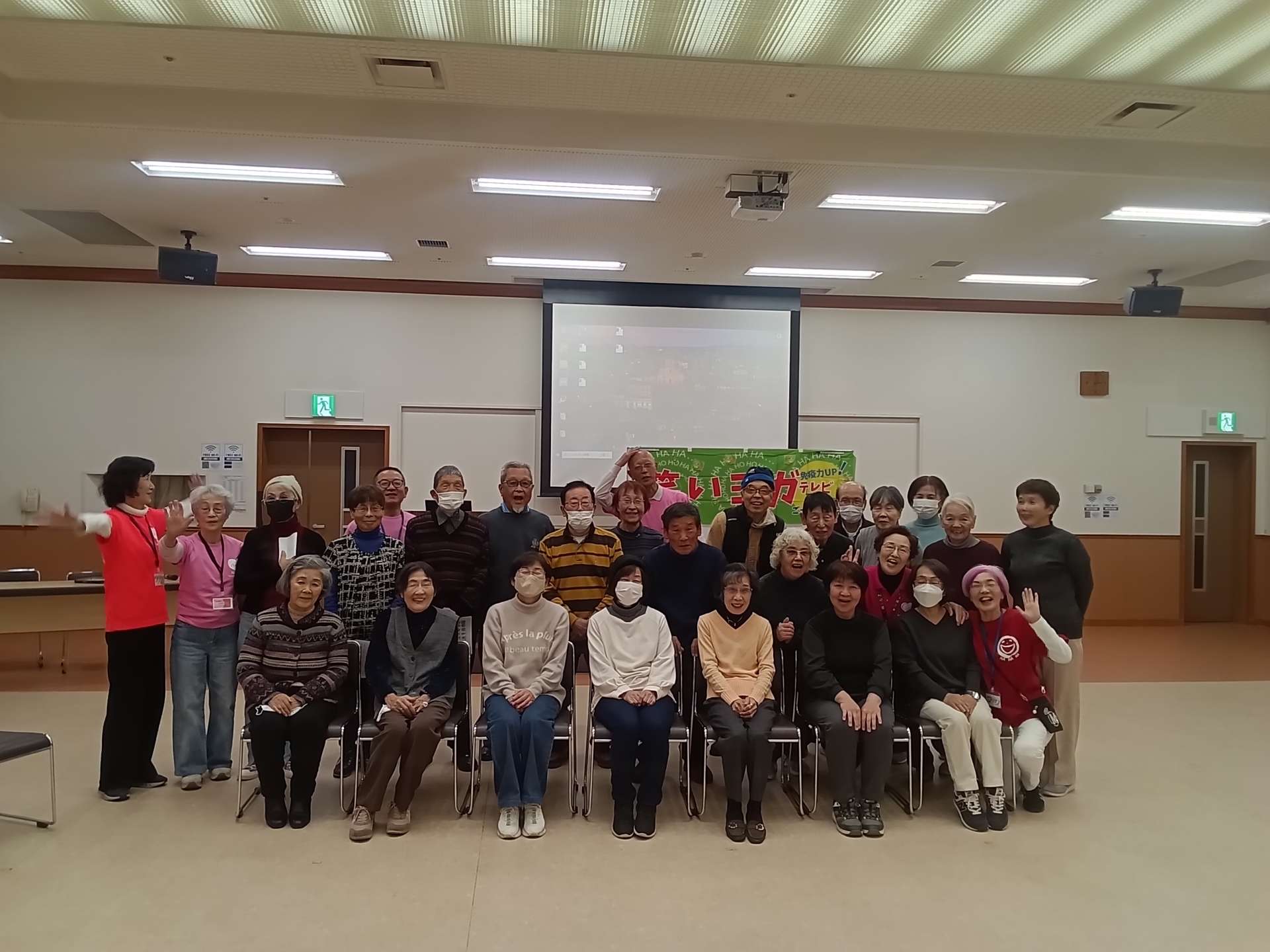 名古屋笑いヨガクラブ